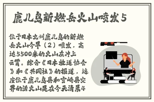 GoGoGo大但人文艺瓣开