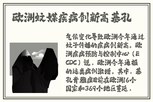 羞羞漫画入口首页